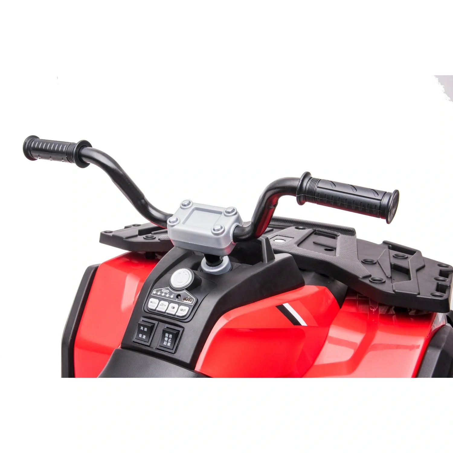 12V Kids Quad Bike – Red Electric ATV 4-Wheeler Ride-On with LED Lights