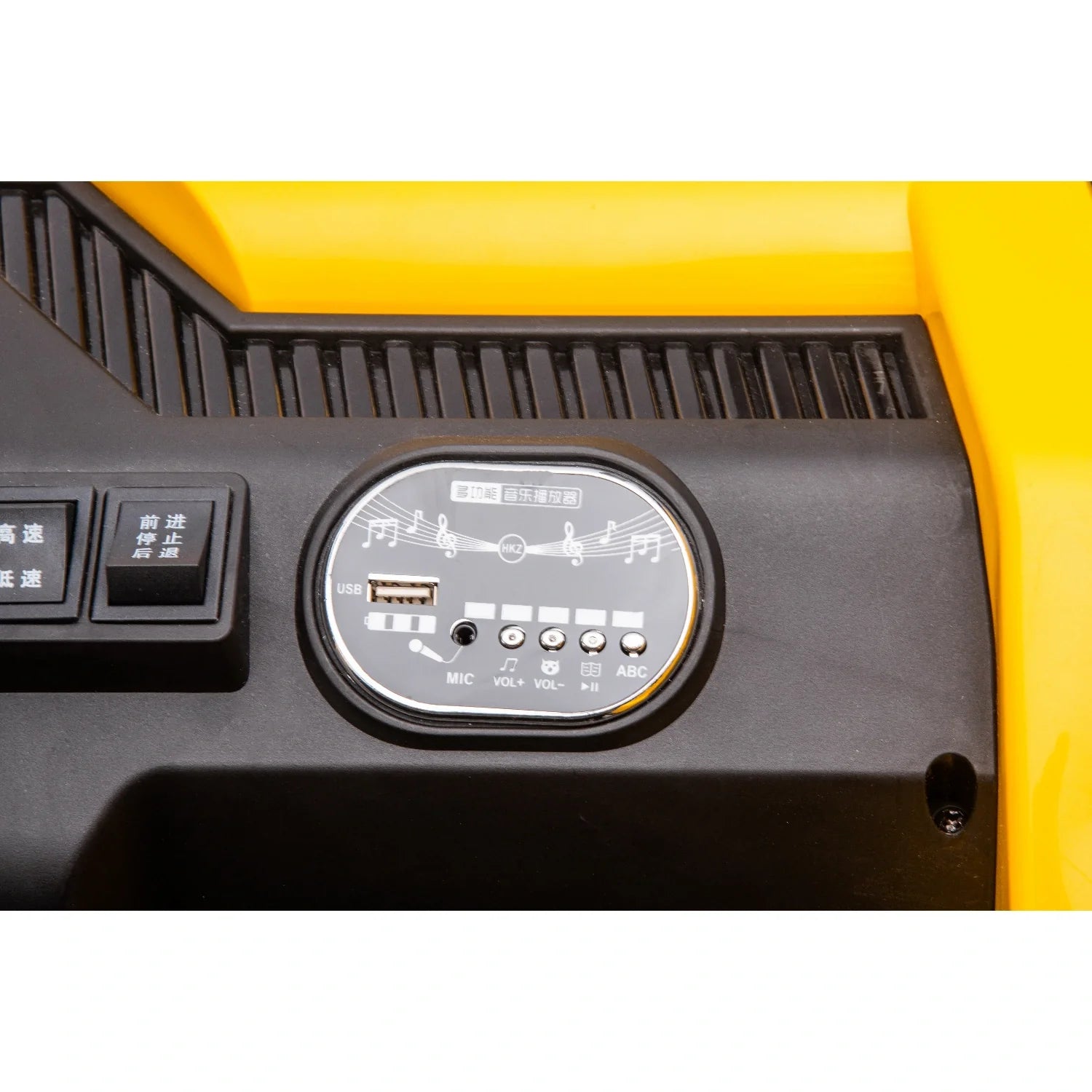 24V Kids Construction Tipper Truck – Yellow 2-Seater Ride-On Dump Truck